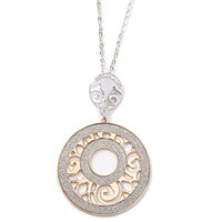 Collana Boccadamo Donna in Bronzo XGR094RS - XGR094RS